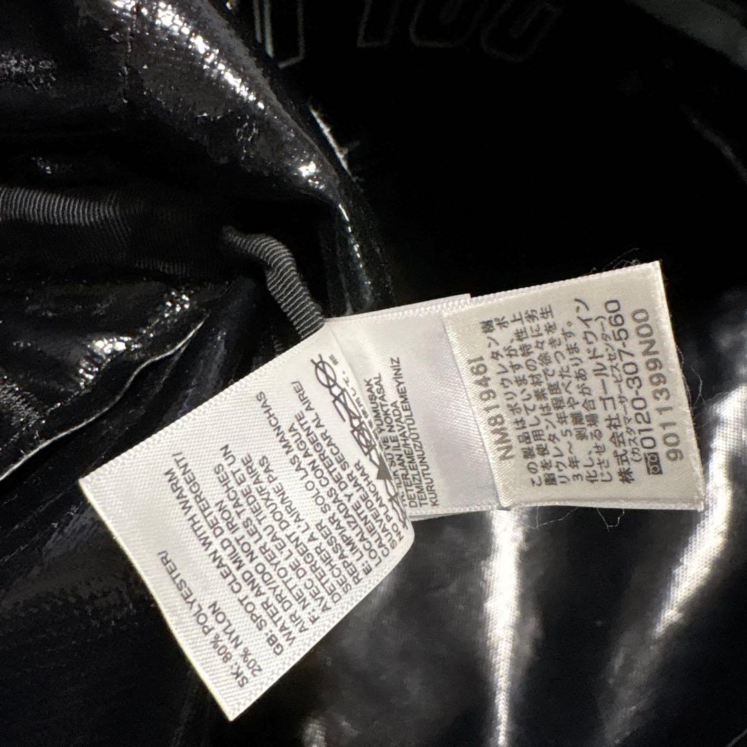 バッグ Supreme Arc Logo Base Camp Duffle Bag