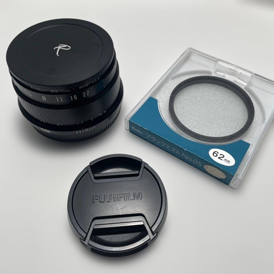 GFX用MFレンズ AstrHori 40mmF5.6 ブラックミストNo.05