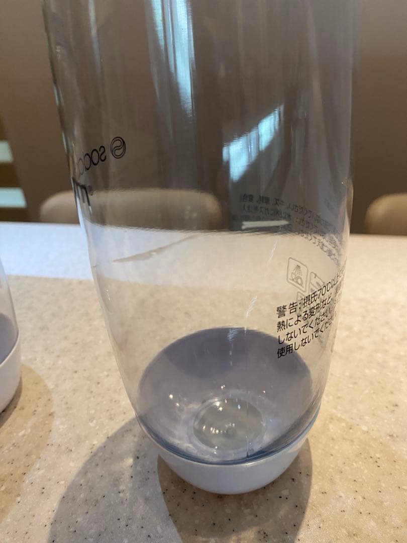 sodastream TERRA 炭酸水メーカー ボトル3本付き