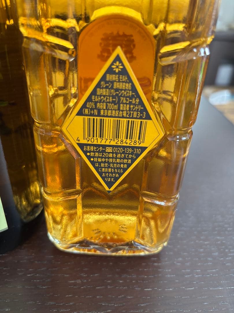 日本酒3本、ウイスキーセット　久保田萬寿