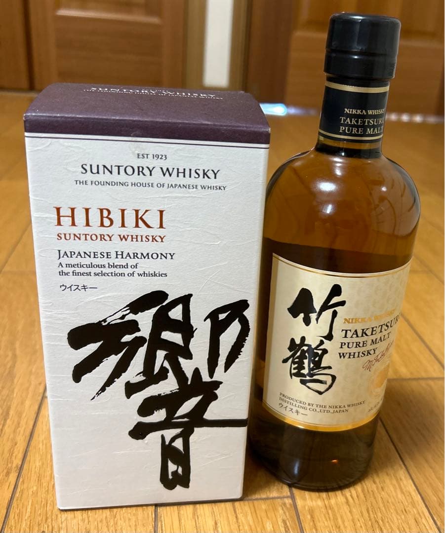 響ジャパニーズハーモニー700mIと竹鶴ピュアモルト700mI 2点セット！！