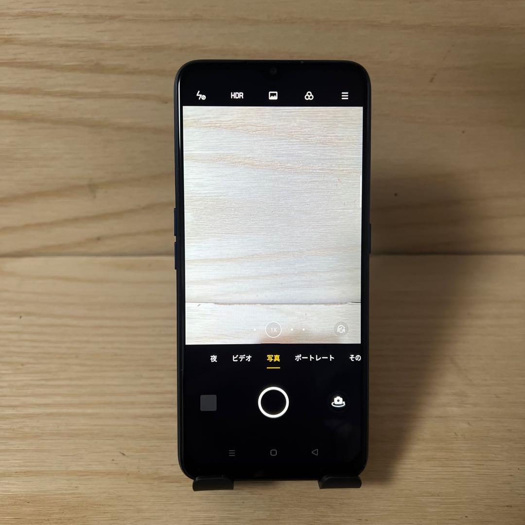 OPPO A5 2020本体　H74