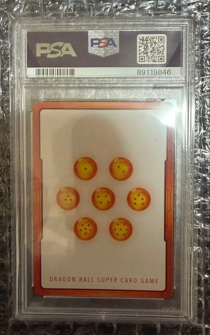 エ*ル様 人造人間17号 18号 エナジーマーカー パラレル PSA10 ③