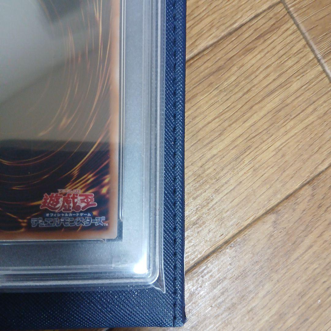 遊戯王25th ブルーアイズホワイトドラゴン　浮世絵psa10