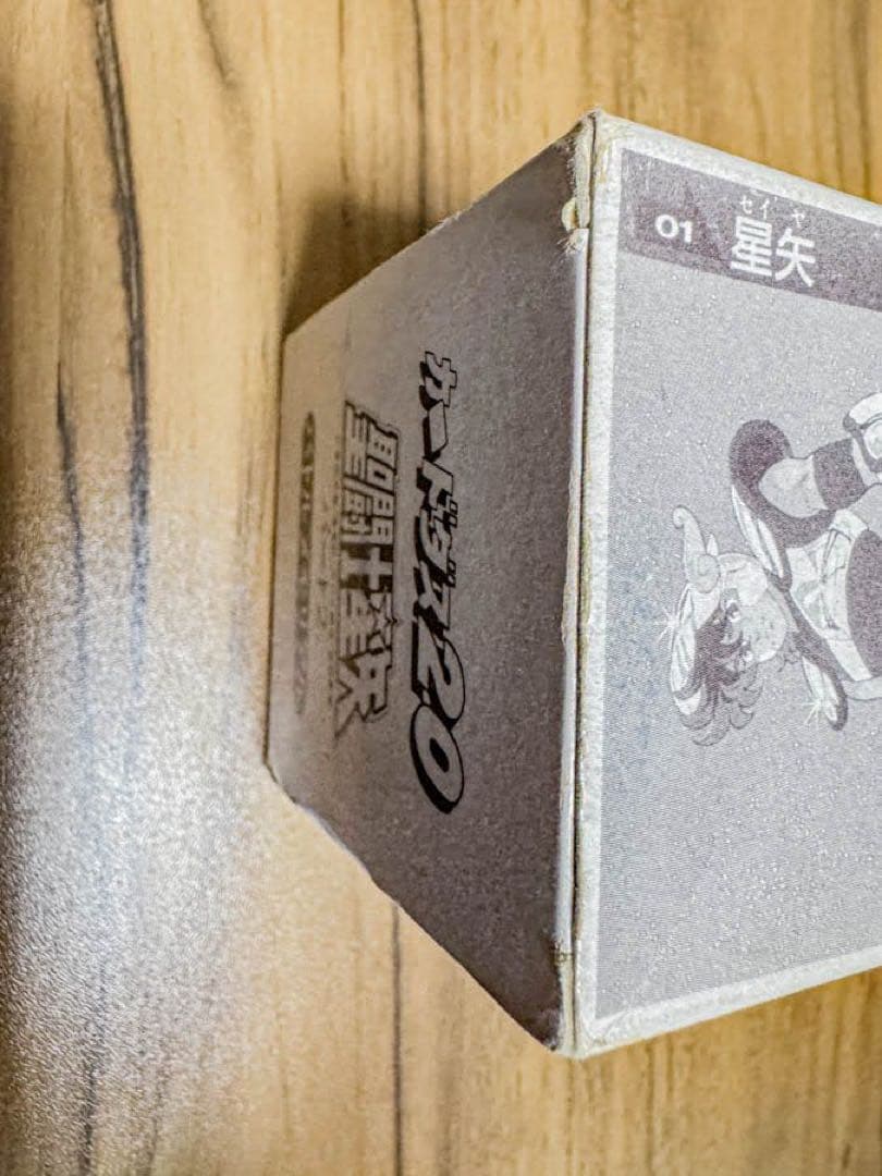 ★初期物本弾激レア★聖闘士星矢カードダス本弾第2弾当時物41種類169枚