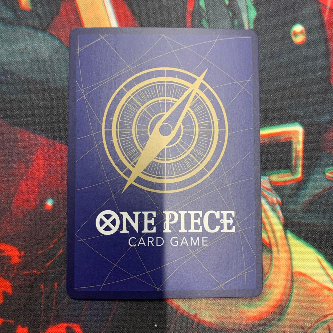 ワンピースカード おナミ SP R OP06-101