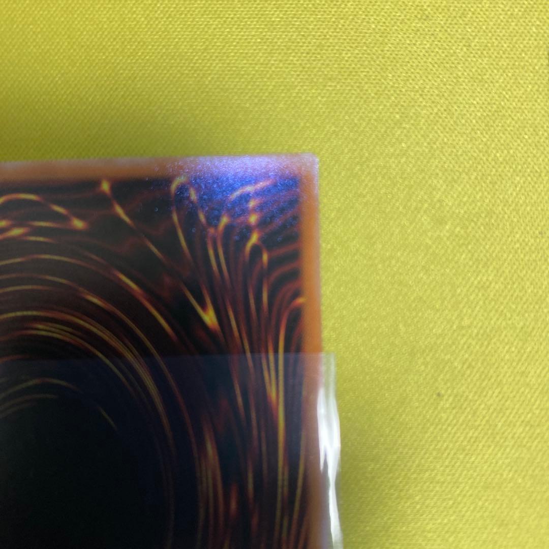 白銀の城のラビュリンス プリシク　プリズマ