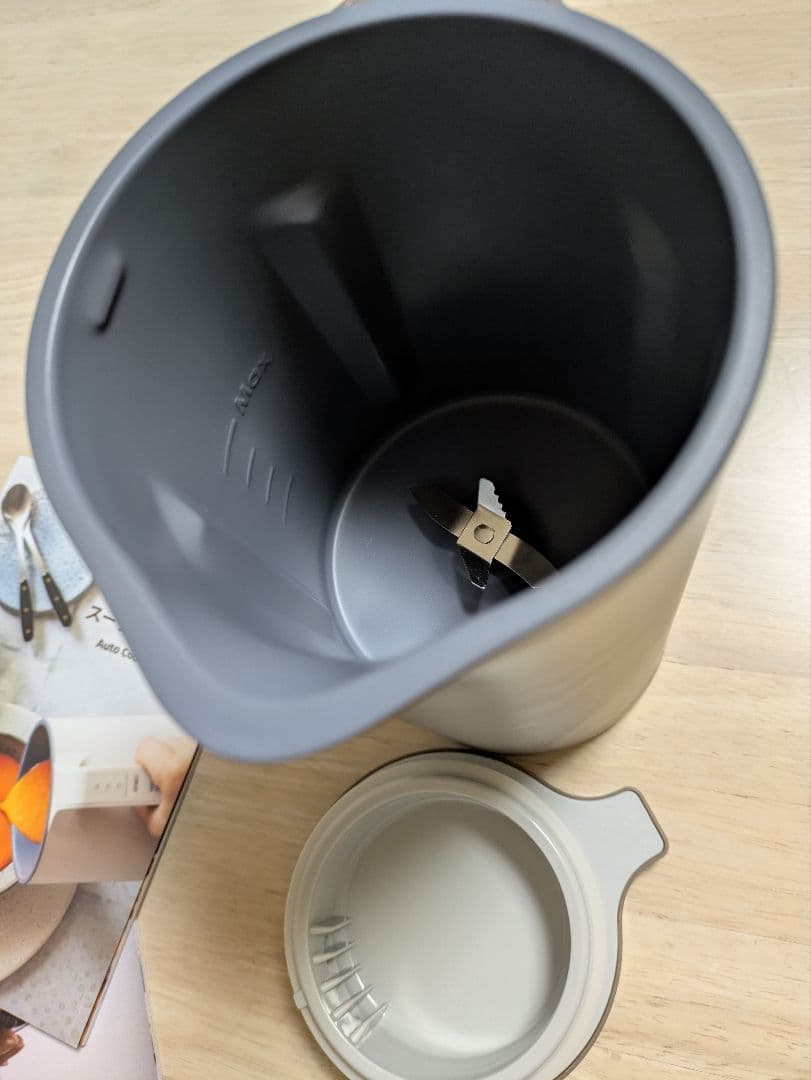 レコルト自動調理ポット　スープメーカー　モカブラウン