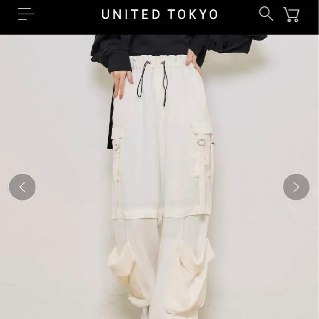 【WEB限定】ユナイテッドトウキョウ サテンワークパンツ