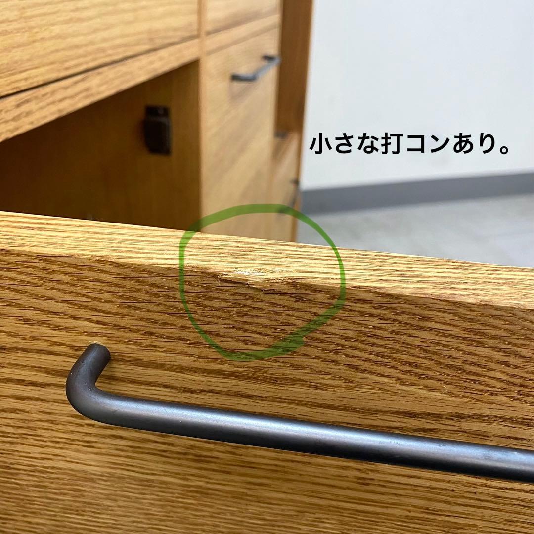 MOMO natural UNIT BOARDモモナチュラル ユニットボード