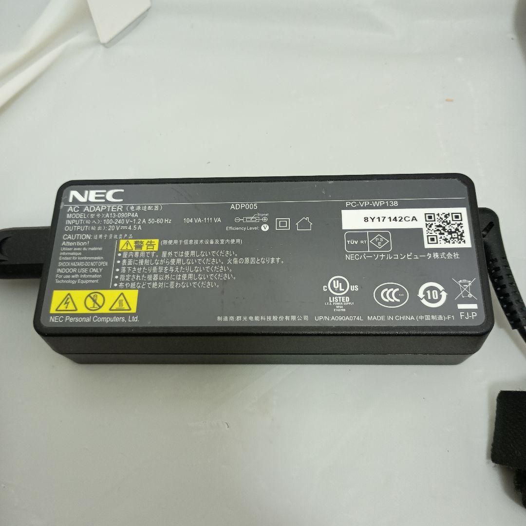 隼*様 NEC 一体型 デスクトップPC Windows 11 Pro 第8世代