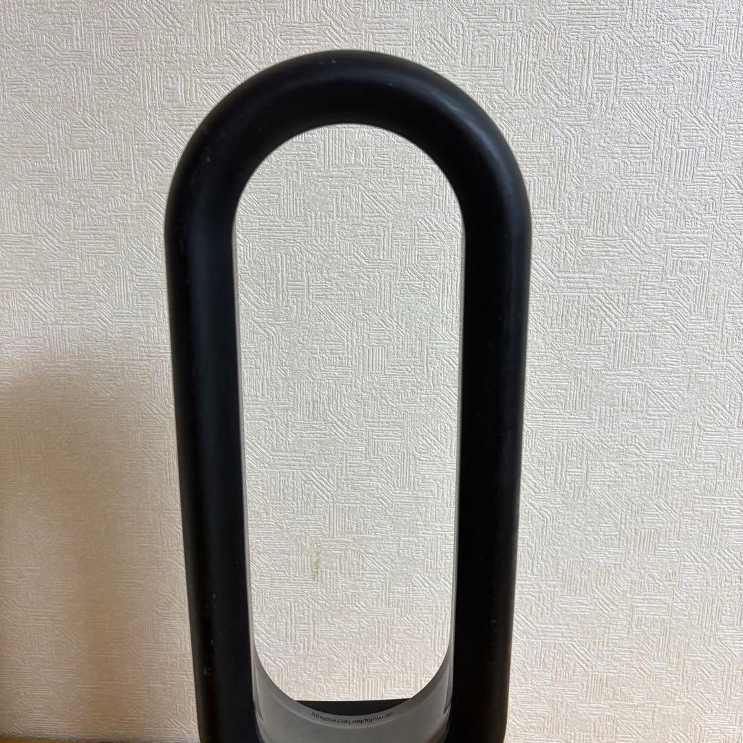 Dyson Hot+Cool AM05 セラミックファンヒ―タ― ブラック