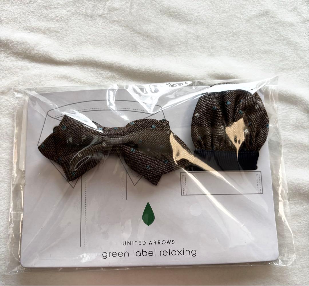 試着のみ☆120グリーンレーベルリラクシング　ネイビー スーツ　金ボタン　130