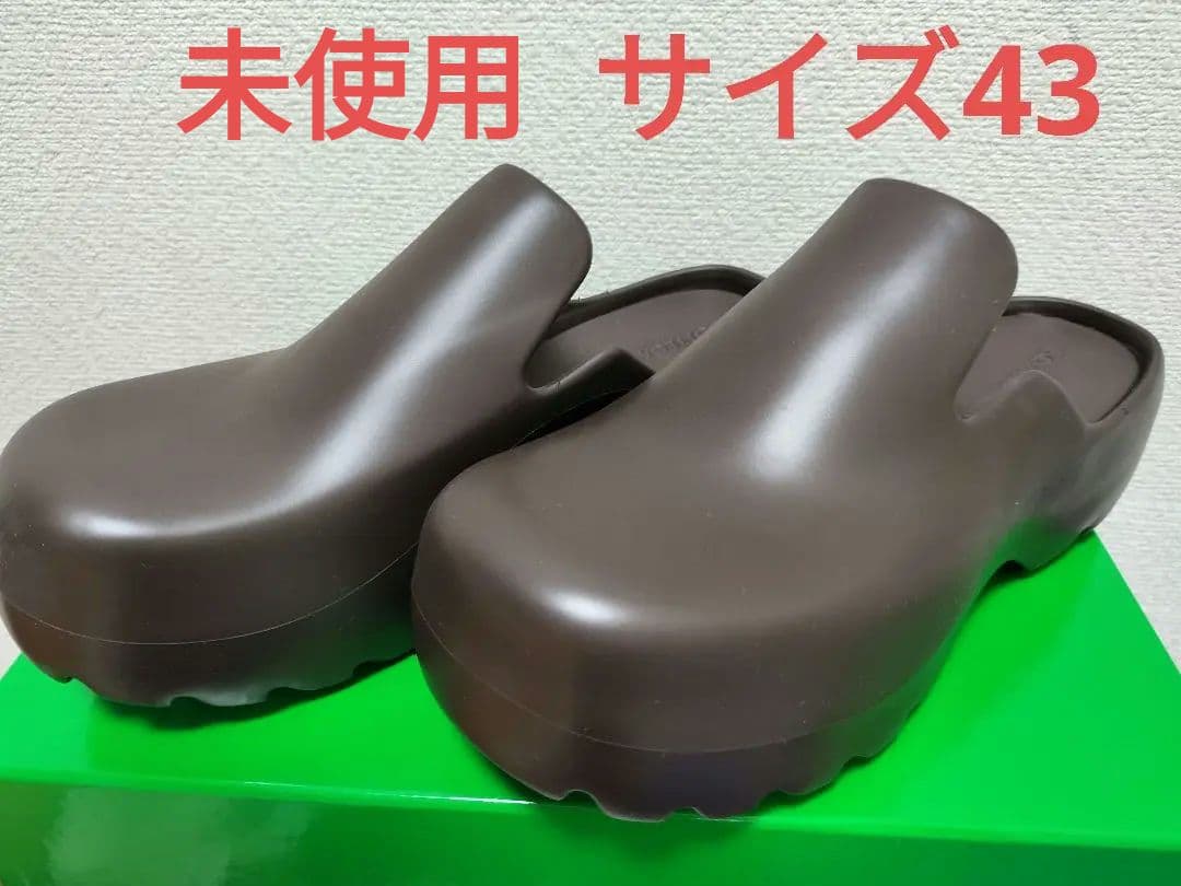 BOTTEGA VENETA　FLASH SLIPPER 43 ブラウン
