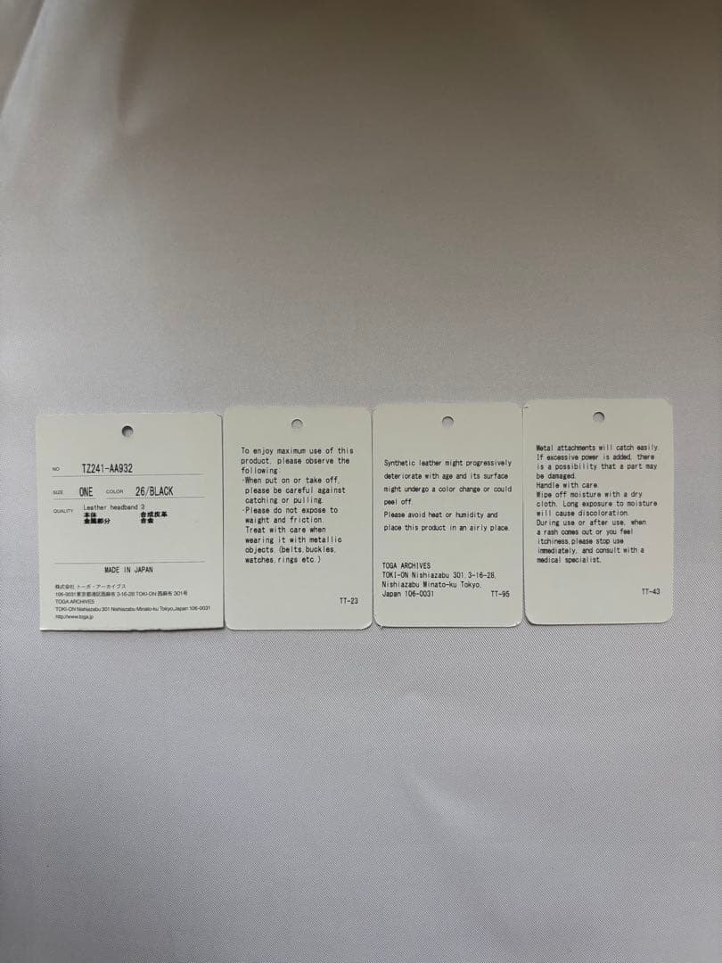 TOGA Leather headband 3 トーガ カチューシャ
