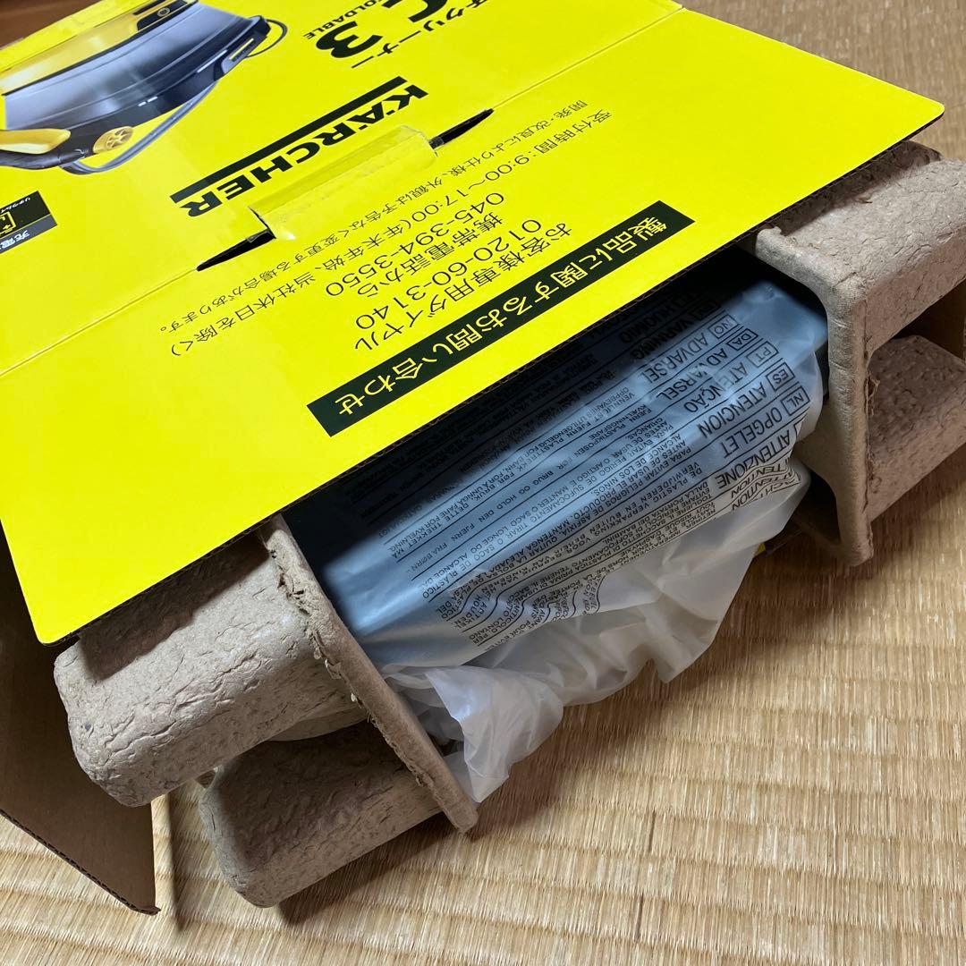 KÄRCHER OC 3 高圧洗浄機 本体