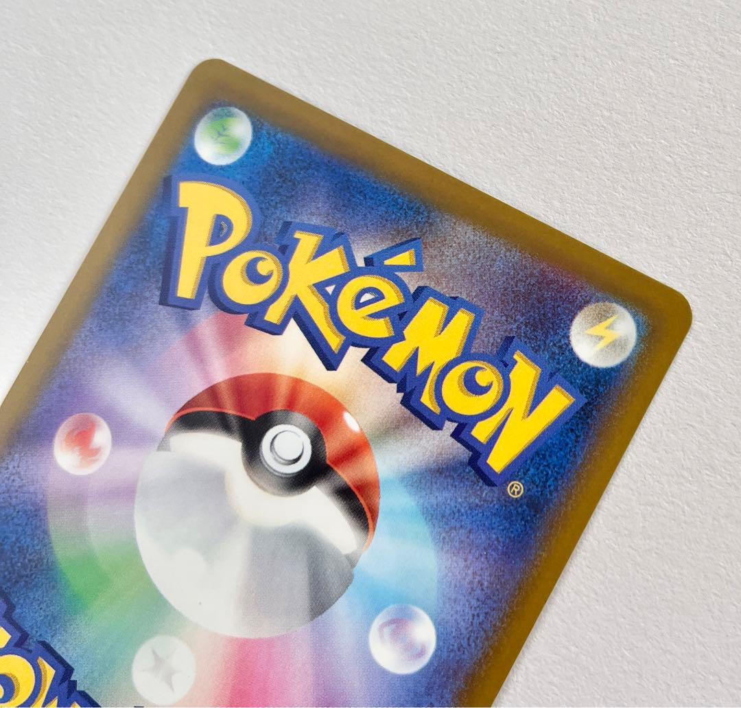 Nのゾロアーク SAR MEGAドリームex