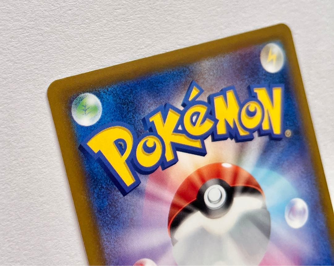 Nのゾロアーク SAR MEGAドリームex