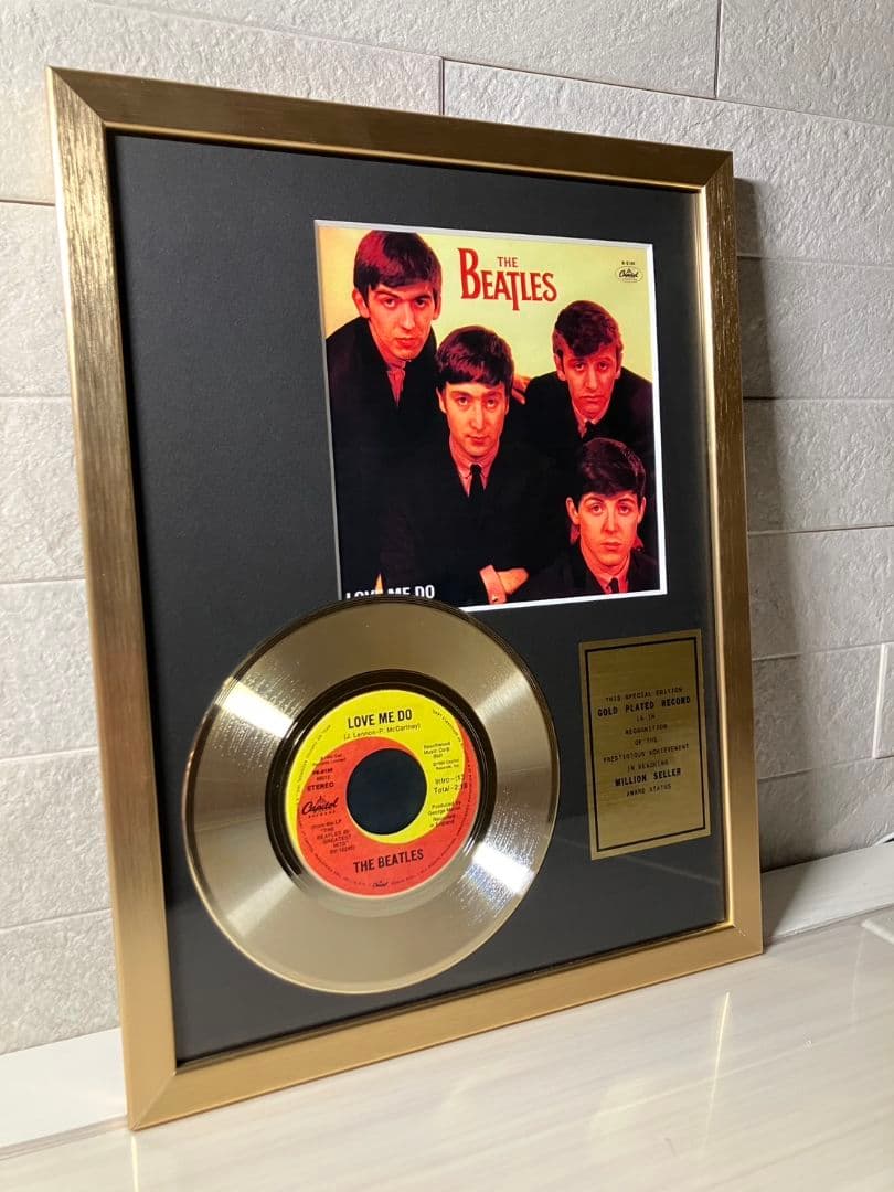 ビートルズゴールドディスク