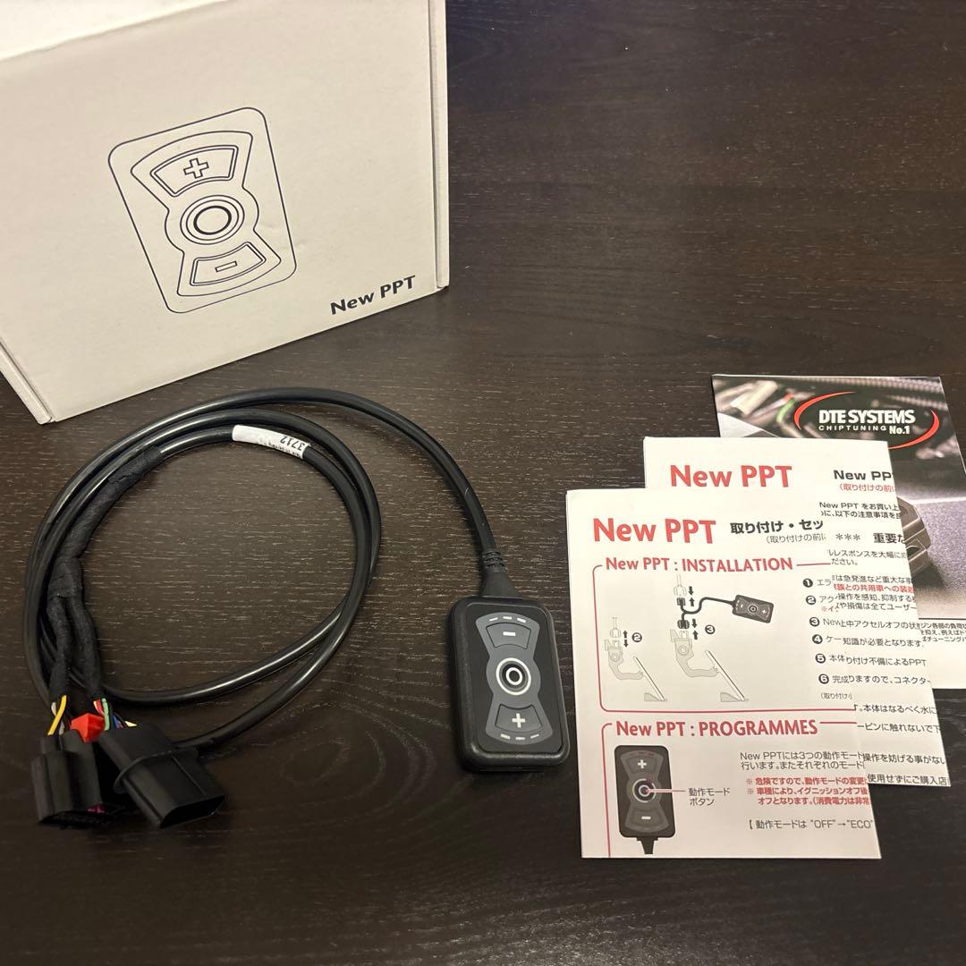 ☆年末年始お値下げ中☆DTE SYSTEMS New PPT PPT3712