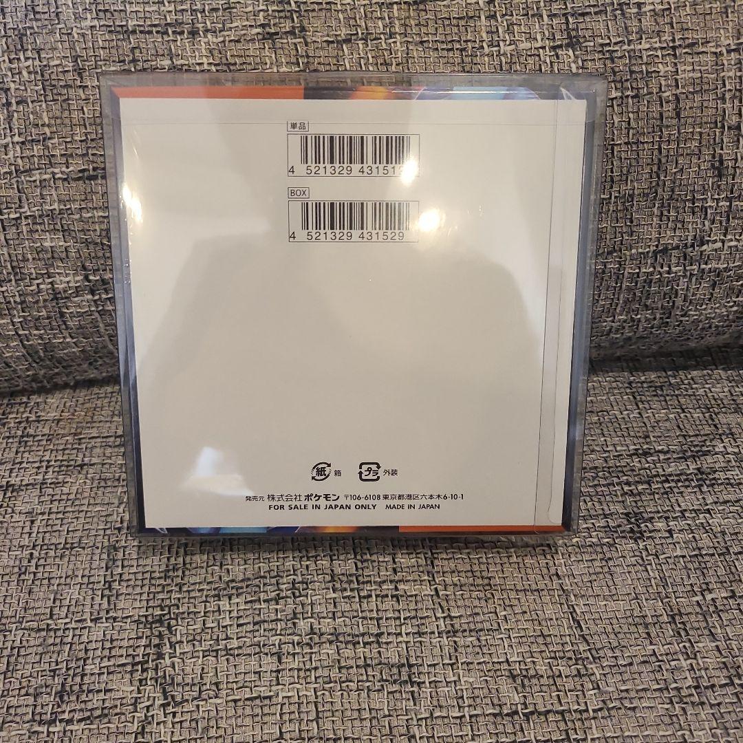 【ポケモンカードゲーム インフェルノX 未開封ボックス】美品