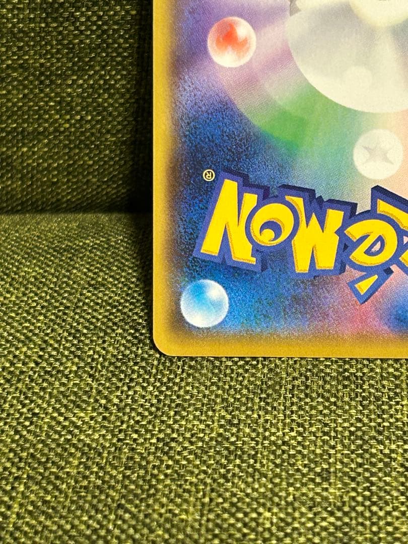 【美品】Mレックウザ25thプロモ