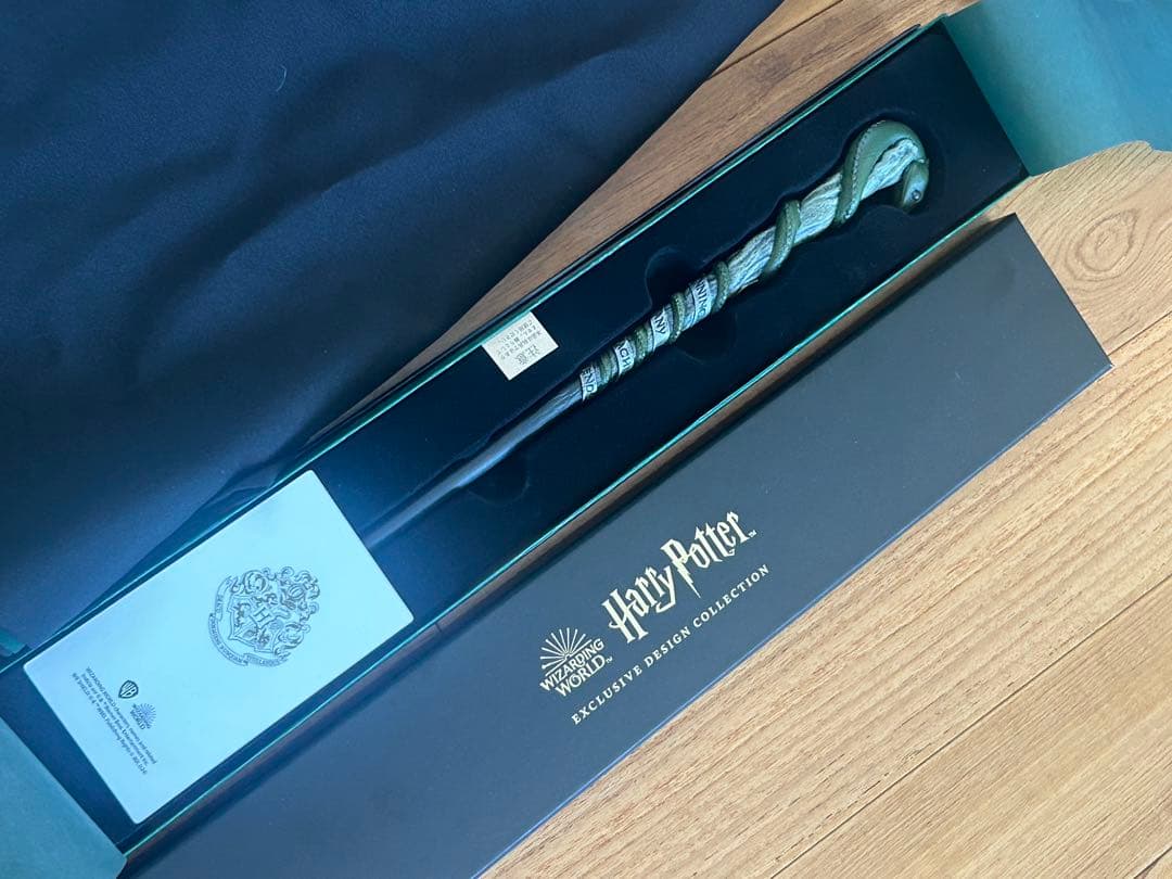 ハリー・ポッター スタジオツアー 公式 ローブ スリザリン XS セット