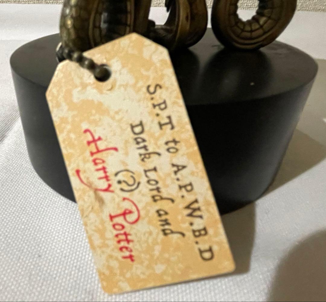 ハリーポッター 秘密の部屋 バジリスク 水晶 置物 入手困難