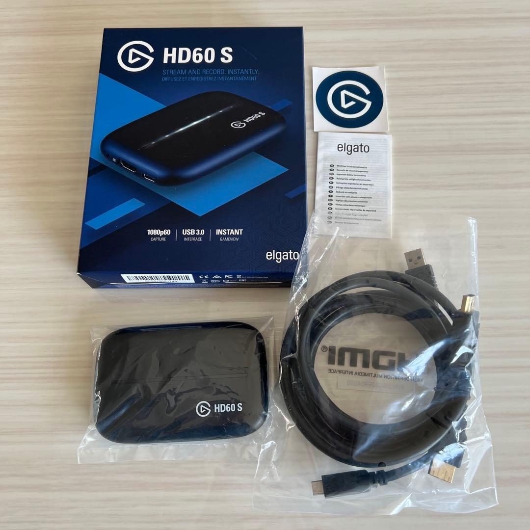 【開封済未使用】HD60 S Elgato