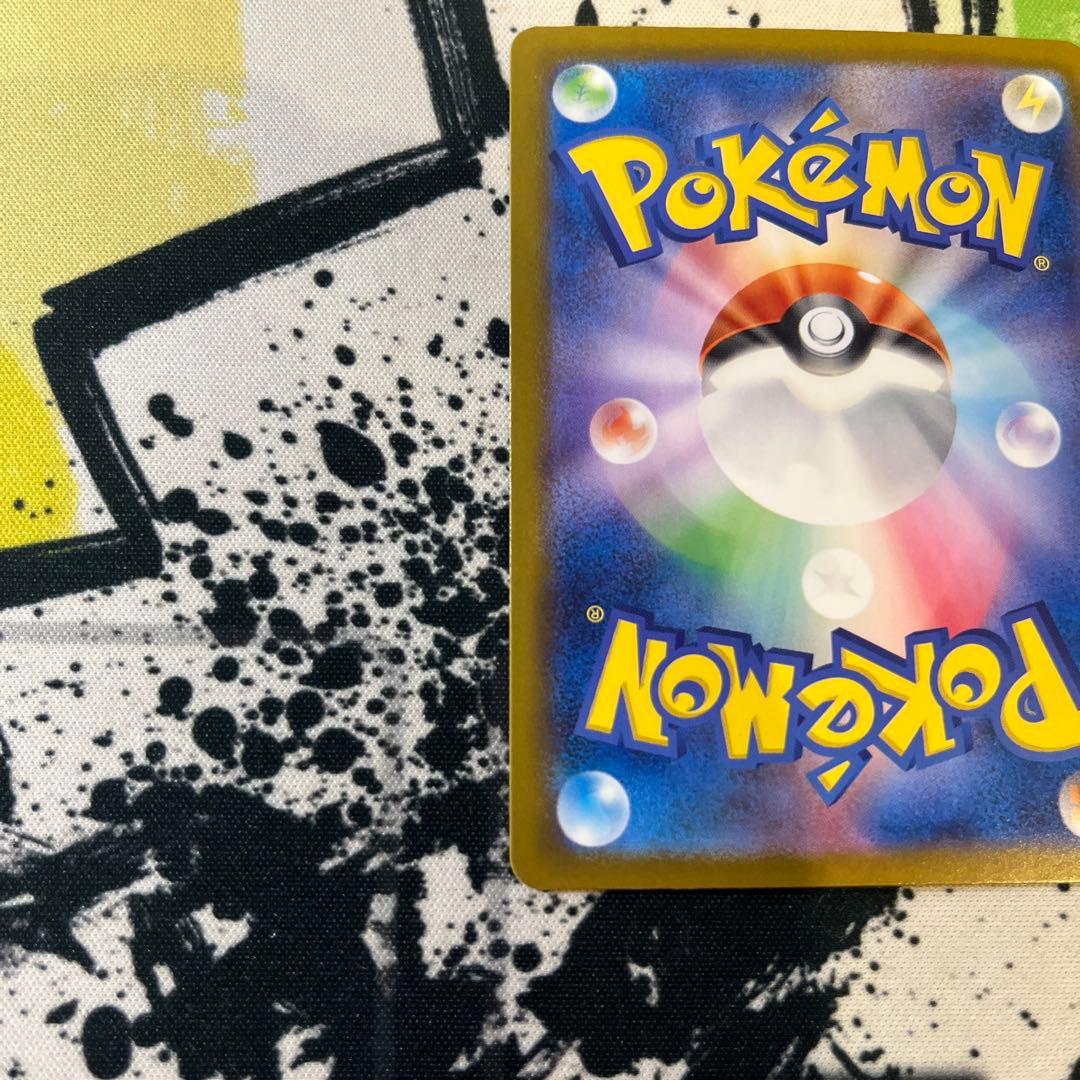 の*ん様 オドリドリex SAR インフェルノX ポケモンカード