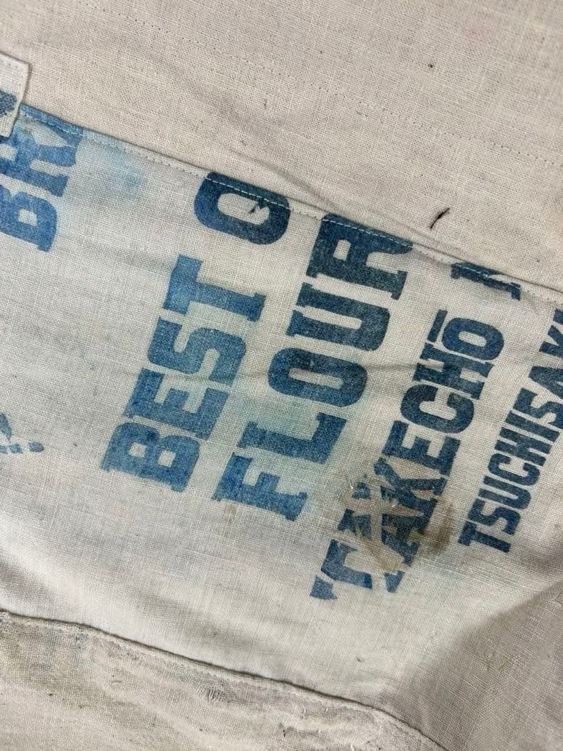 ジ*ョ様 古布リメイク粉袋リメイクゆったりパンツ