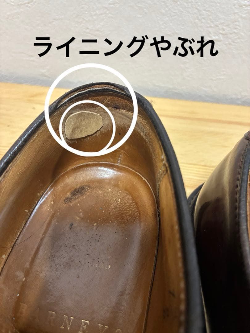 Alden オールデン　9903 コードバン　プレーントゥ　7D