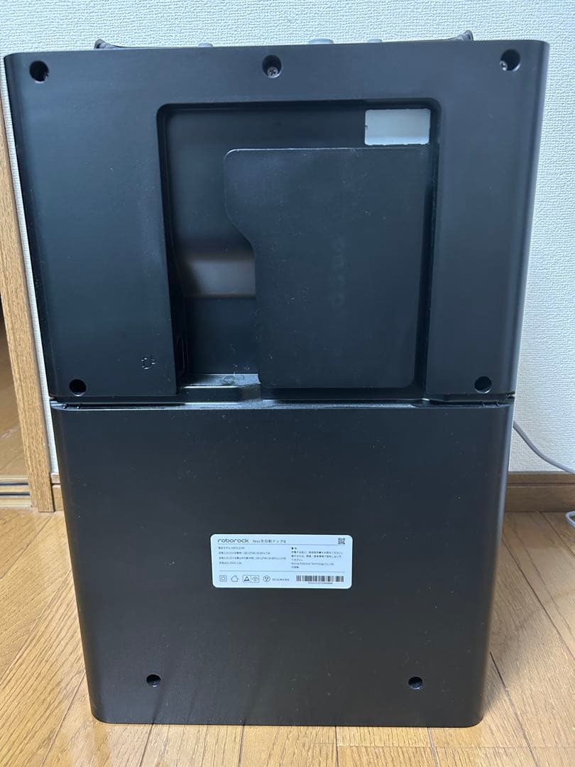 まるふく ロボット掃除機 Roborock Q Revo