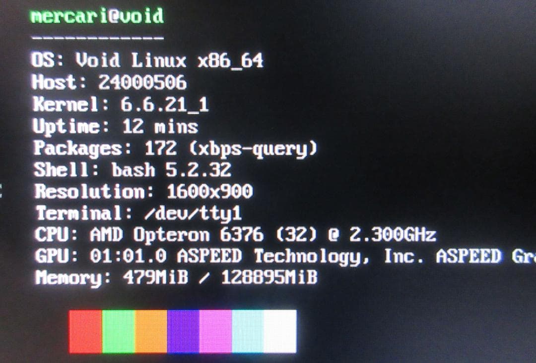 オープンソースBIOS可能サーバーセット & 開発ツーリング