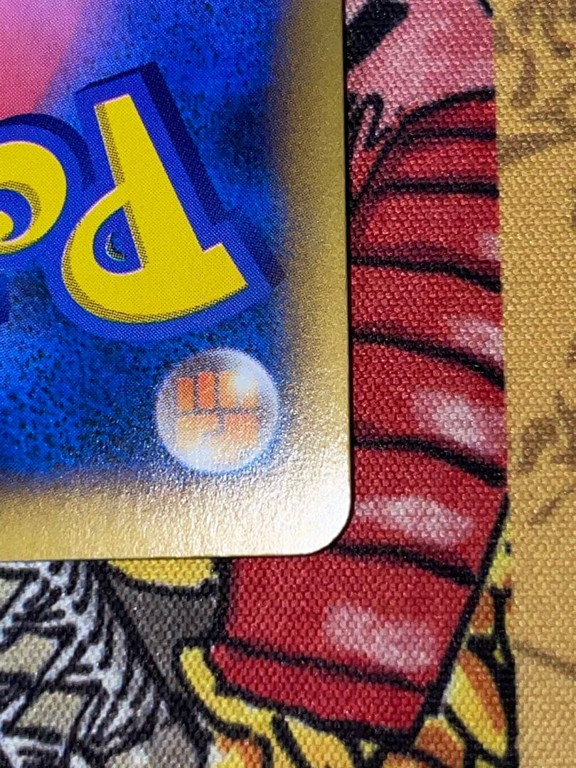 ポケモンだいすきクラブ SR XY2 ワイルドブレイズ 087/080