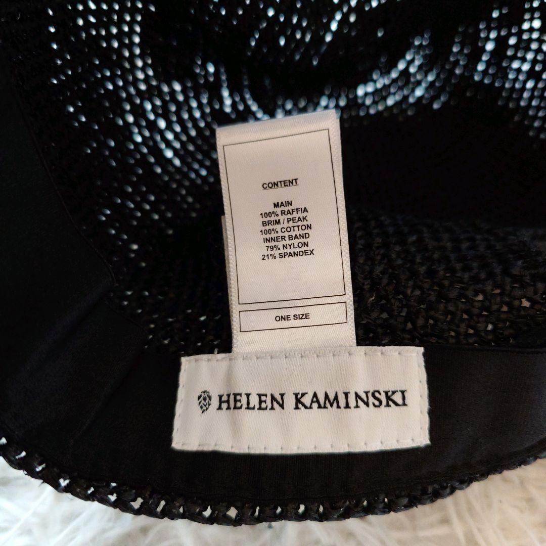 ヘレンカミンスキー　Vivette　ラフィア　麦わら　キャップ　帽子　シルバー