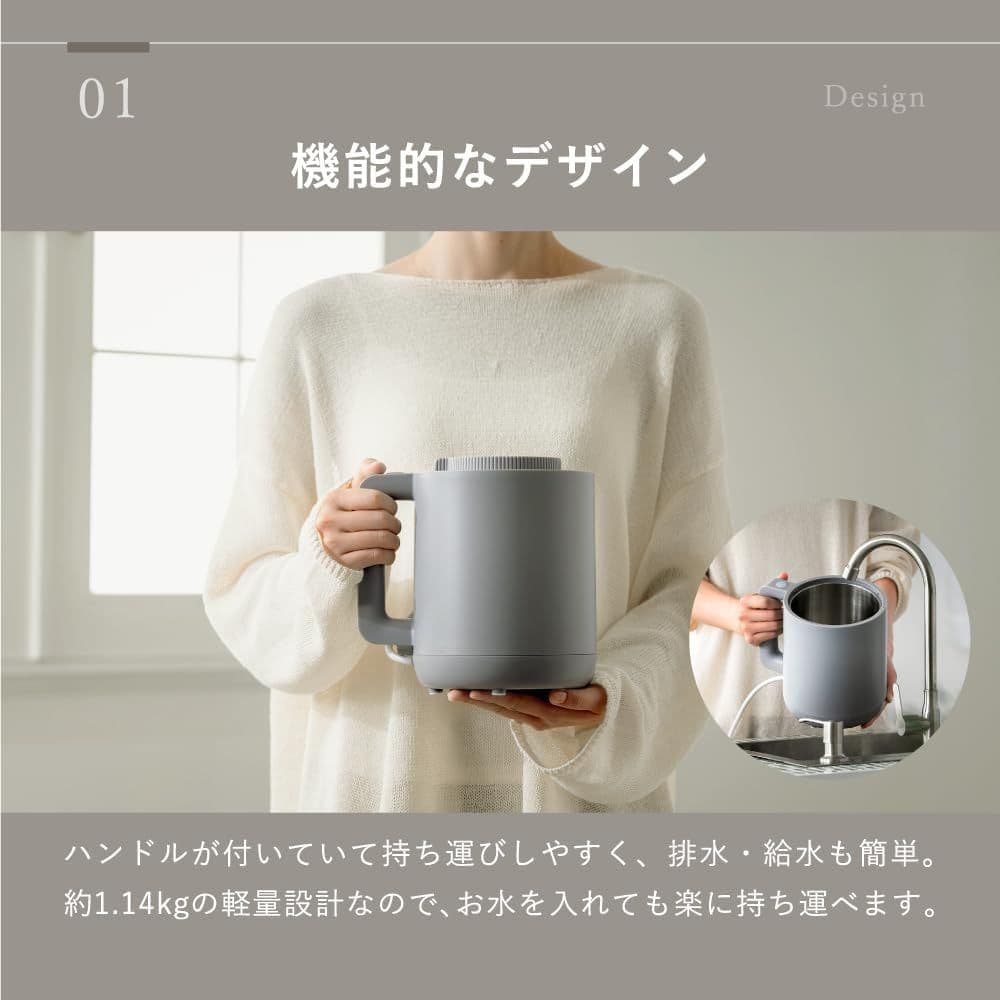 【美品】LAViNO 卓上加熱式加湿器　スチーム式