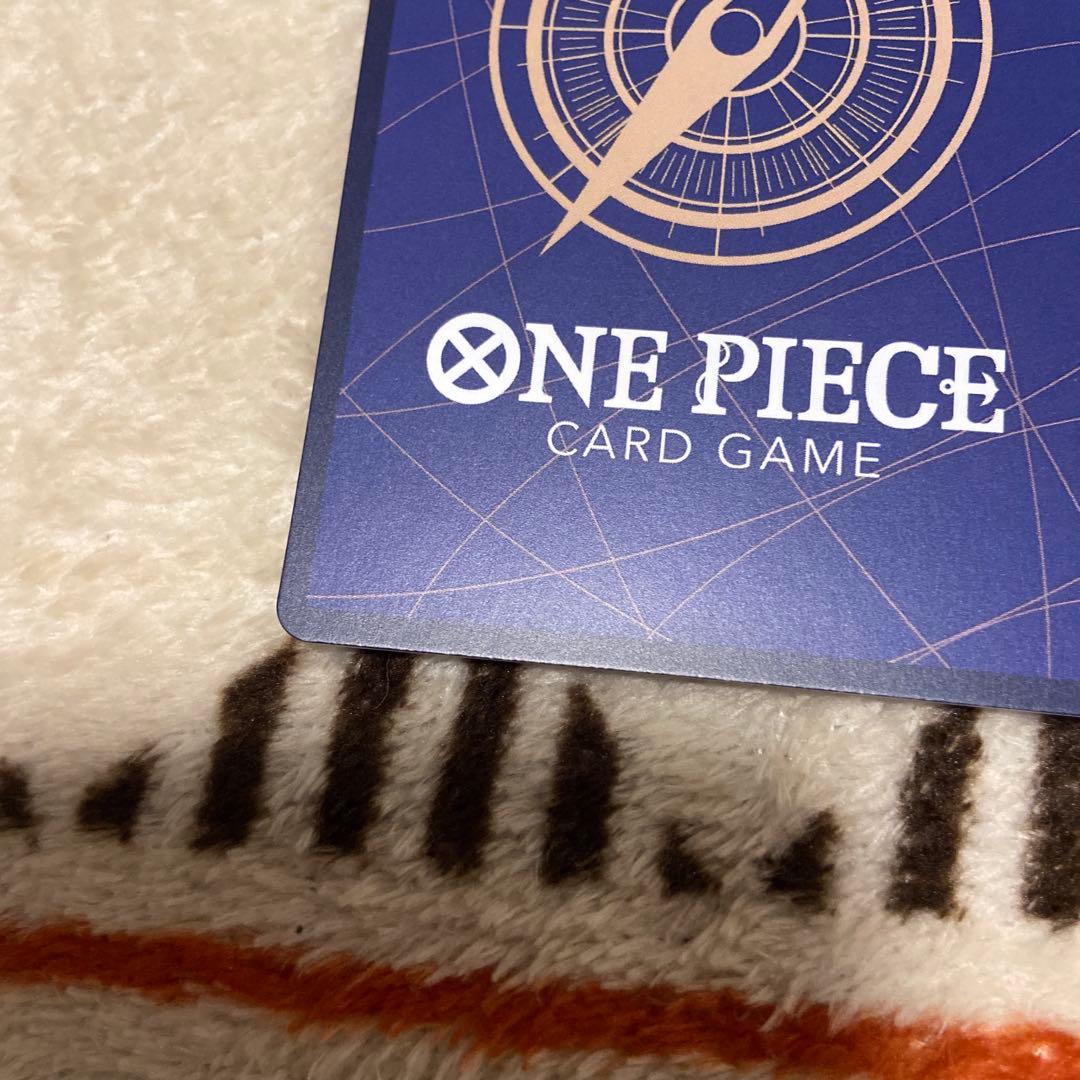 エッグヘッド　ゾロＳＰ