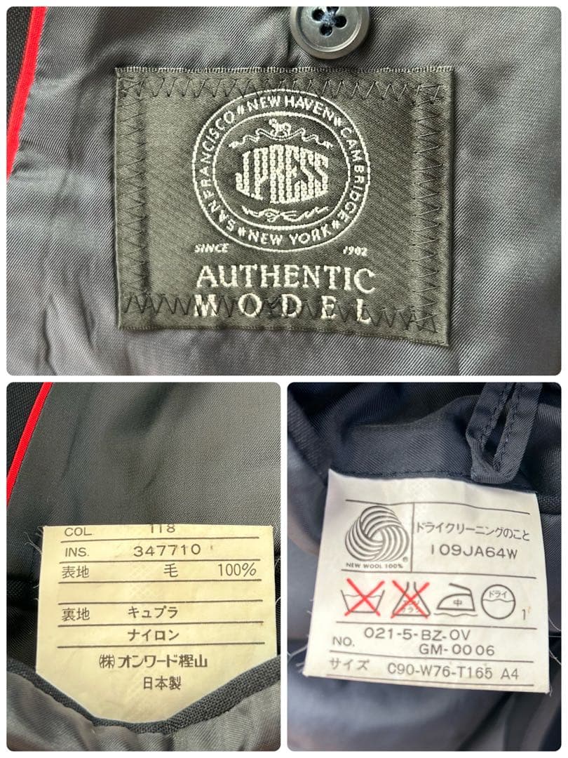 美品　ジェイプレス J.PRESSダブルブレザー　紺ブレ　金ボタン　ネイビー