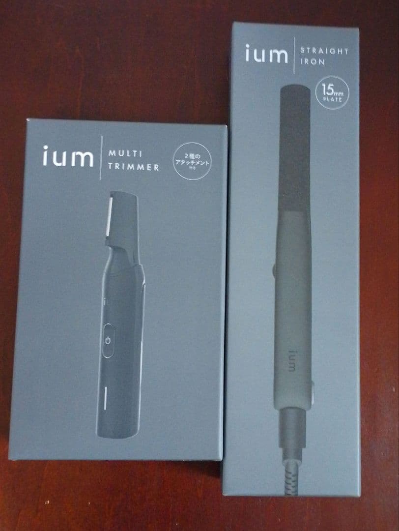新品未開封　ium　イウム ストレートアイロン & マルチトリマー セット