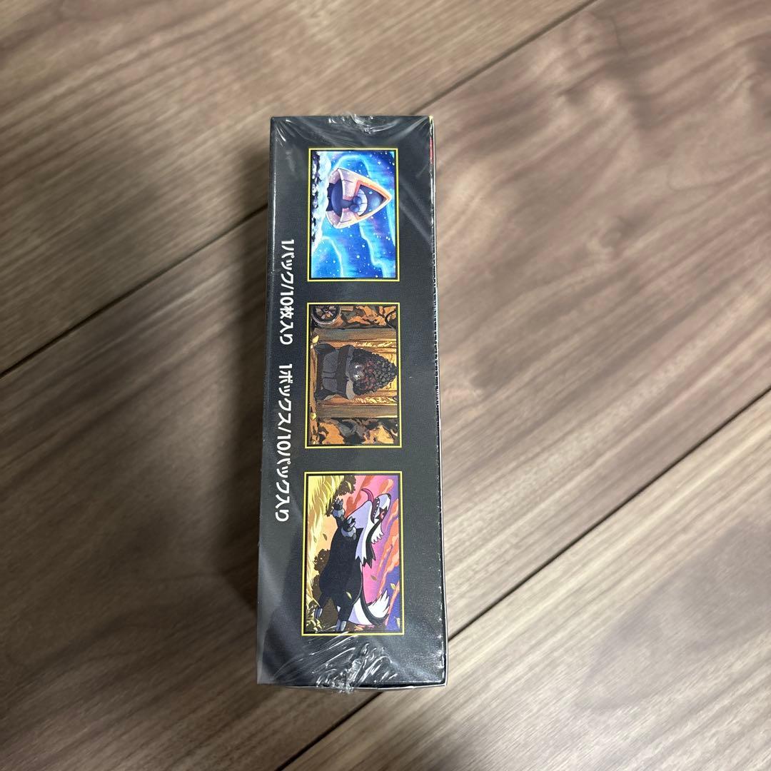 【新品 未開封　ポケセン購入】メガドリームEX BOX シュリンク付き　１箱