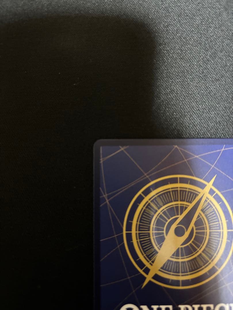 ウタ　コミックパラレル　EB03-061 傷あり特価