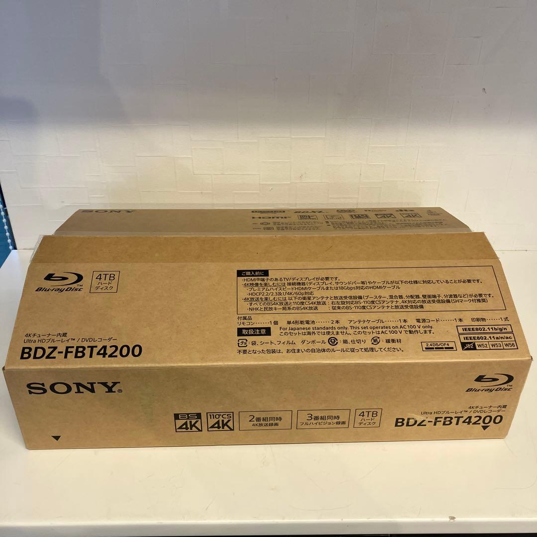 美品　SONY ブルーレイディスクレコーダー BDZ-FBT4200