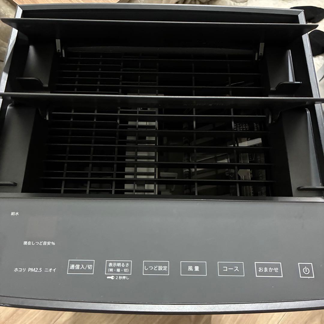 【美品】DAIKIN ダイキン 加湿ストリーマ空気清浄機 MCK70YKS-T