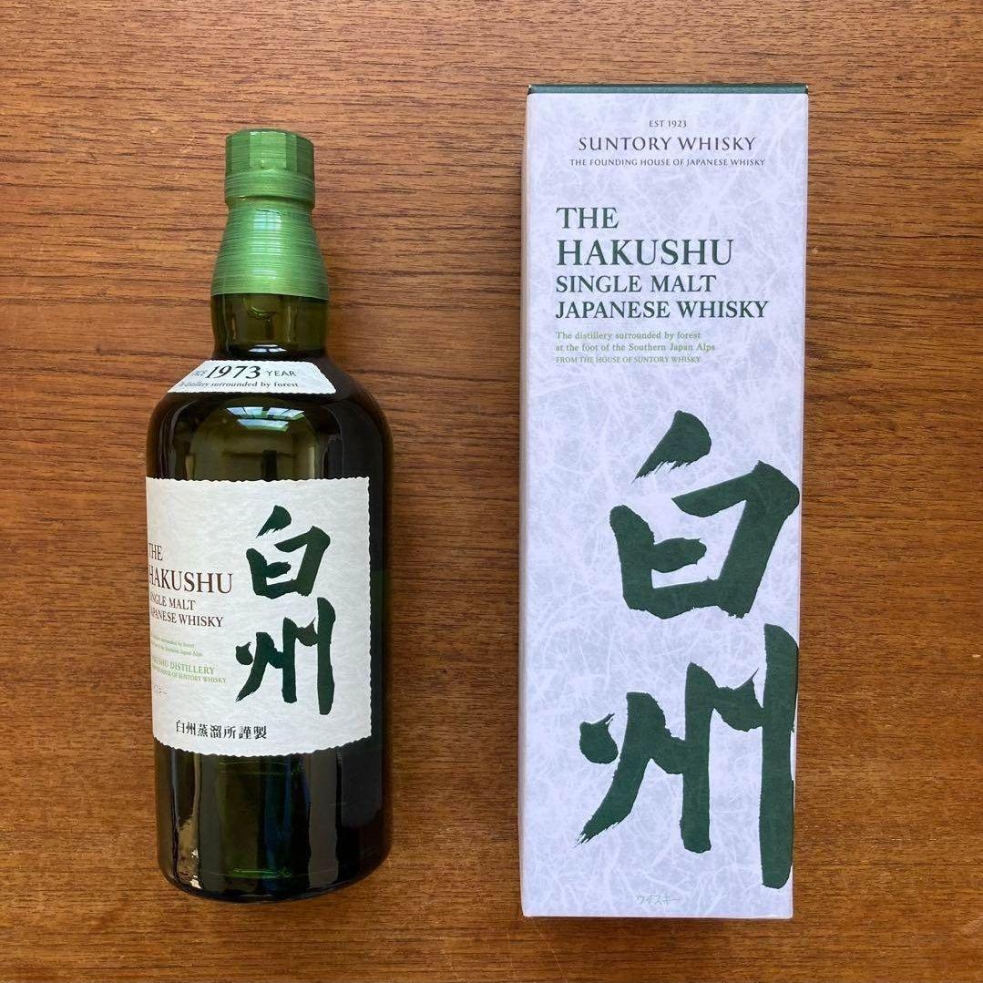 サントリー白州　シングルモルトウイスキー