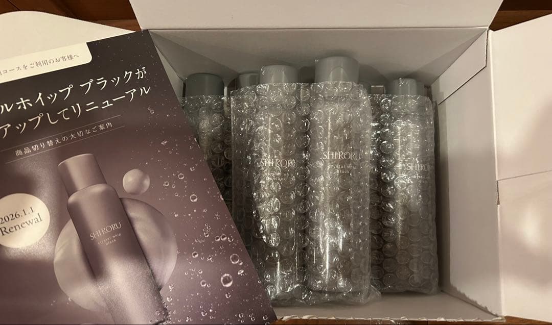 SHIRORUのクリスタルホイップブラック120g✖️6本