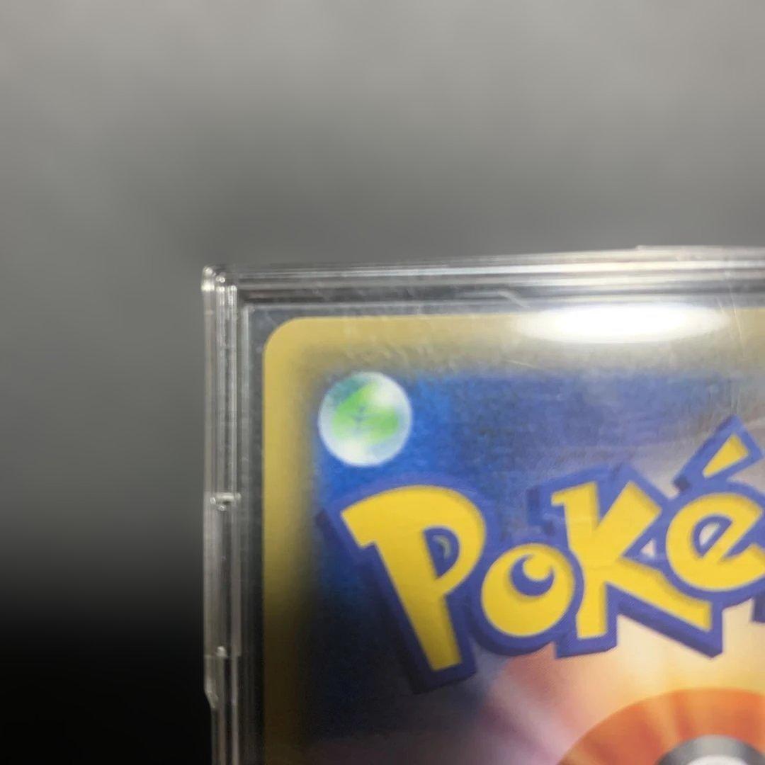 サンダースEX THE BEST OF XY 173/171