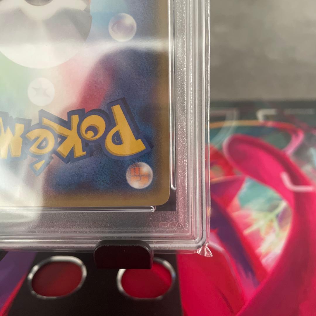 ポケモンカード プロモーションカードパック フライゴンEX PSA10