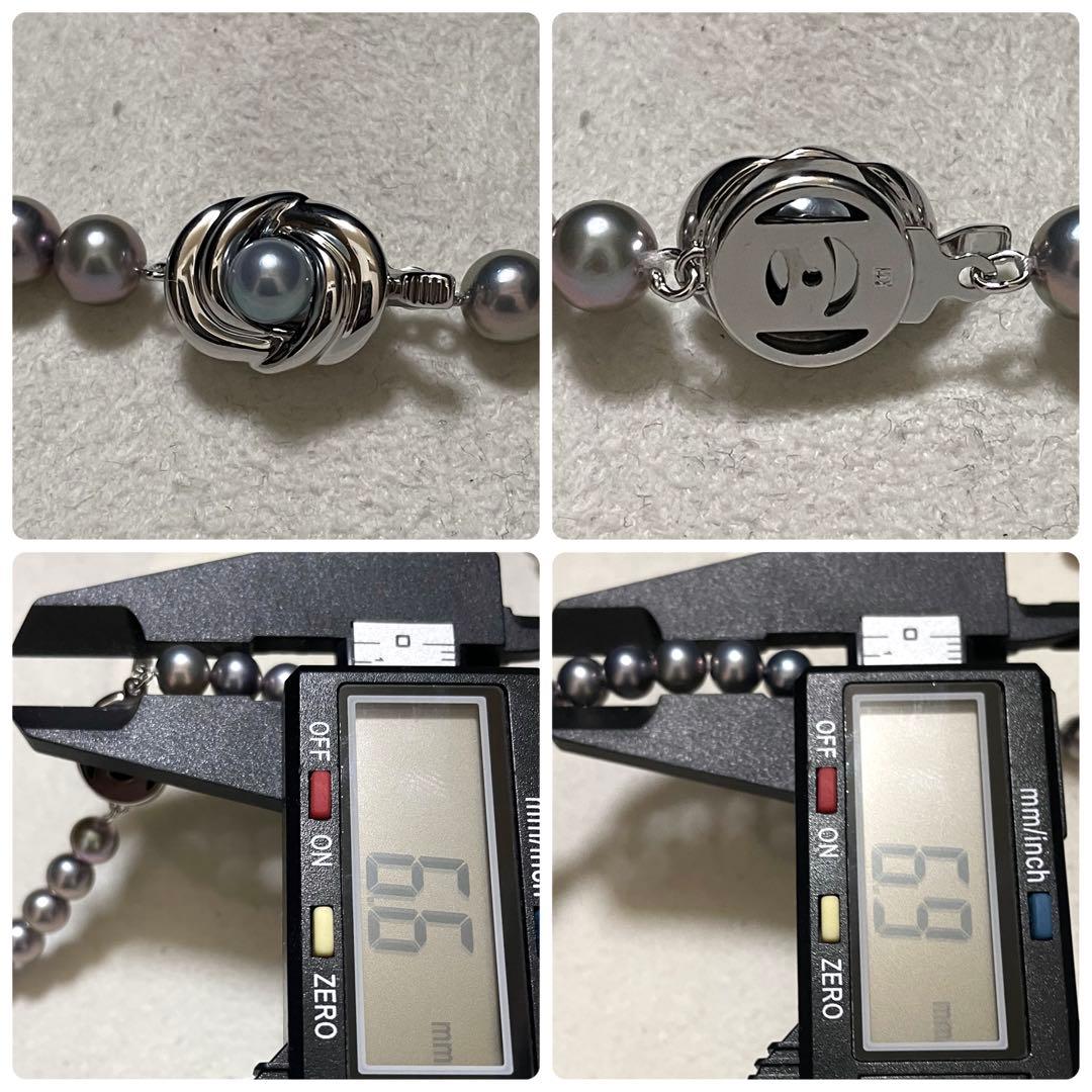 ミリ 【TASAKI✨保証書】 あこや真珠 ネックレス 6.5-7.0