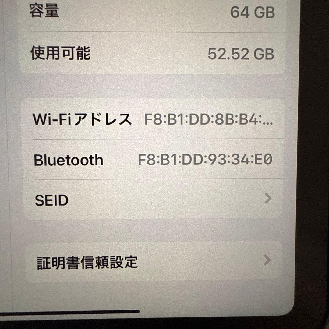 iPad mini第6世代　WIFI 64GB